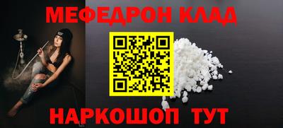 кокаин колумбия Обь