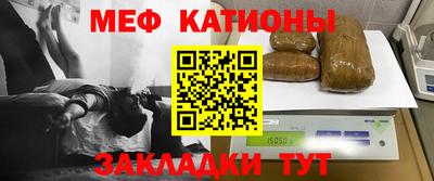 прущие грибы Нягань