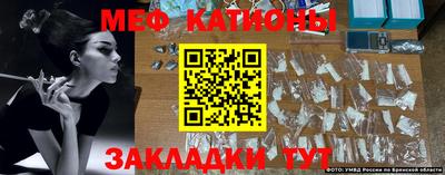 дживик Обнинск