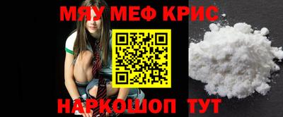 прущие грибы Нягань