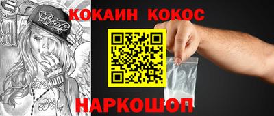 прущие грибы Нягань