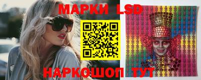 кокаин колумбия Обь