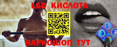 кокаин колумбия Обь