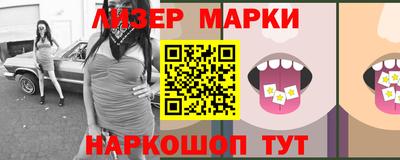 дживик Обнинск