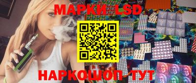 прущие грибы Нягань