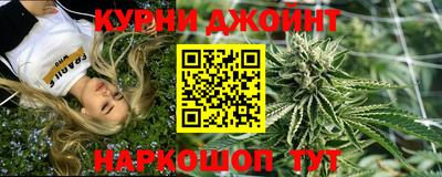дживик Обнинск