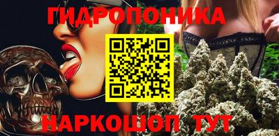 дживик Обнинск