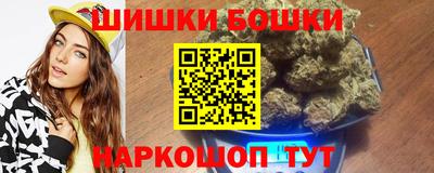 дживик Обнинск