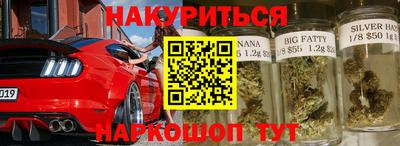 прущие грибы Нягань