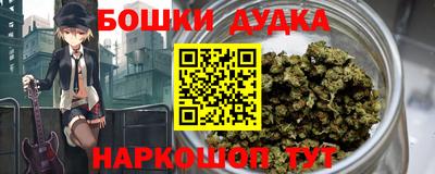 кокаин колумбия Обь