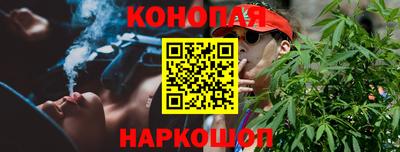прущие грибы Нягань