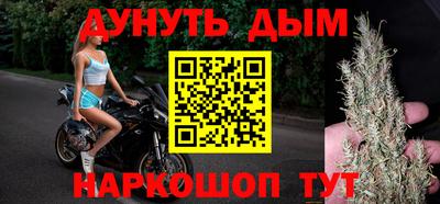 прущие грибы Нягань