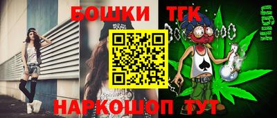 кокаин колумбия Обь