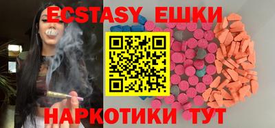 дживик Обнинск