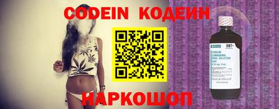 кокаин колумбия Обь