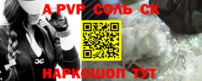 прущие грибы Нягань