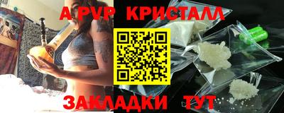 кокаин колумбия Обь