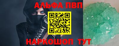 кокаин колумбия Обь