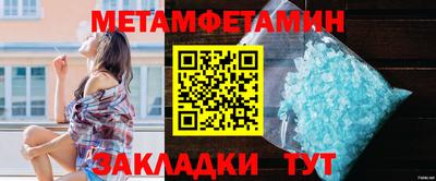кокаин колумбия Обь