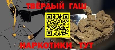 кокаин колумбия Обь