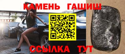 прущие грибы Нягань
