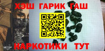 кокаин колумбия Обь