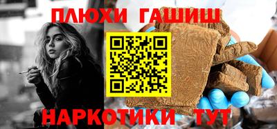 прущие грибы Нягань
