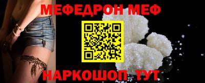 дживик Обнинск