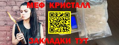 кокаин колумбия Обь