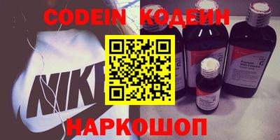 кокаин колумбия Обь
