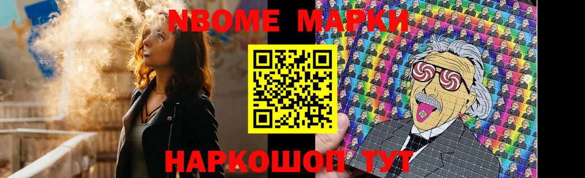 LSD-25 экстази кислота  LSD-25 экстази кислота  Вход с VPN  Тамбов 